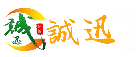 优智解答企业策划服务中心